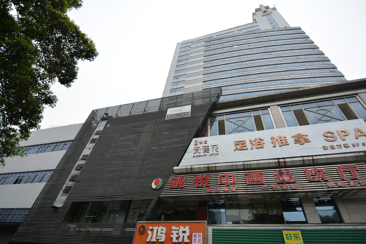 Tang'S Hotel Changde Extérieur photo