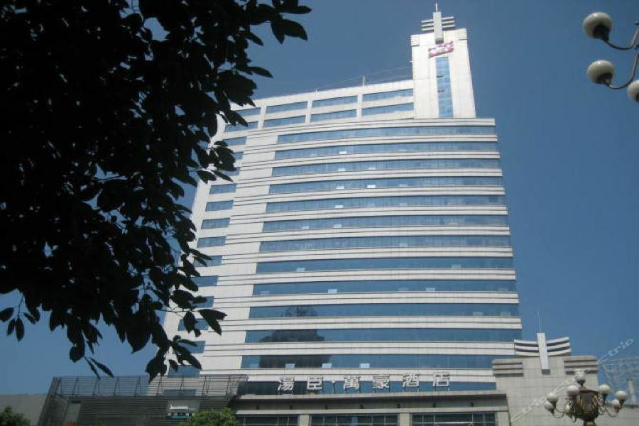 Tang'S Hotel Changde Extérieur photo